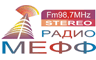Радио Мефф