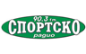 Спортско Радио